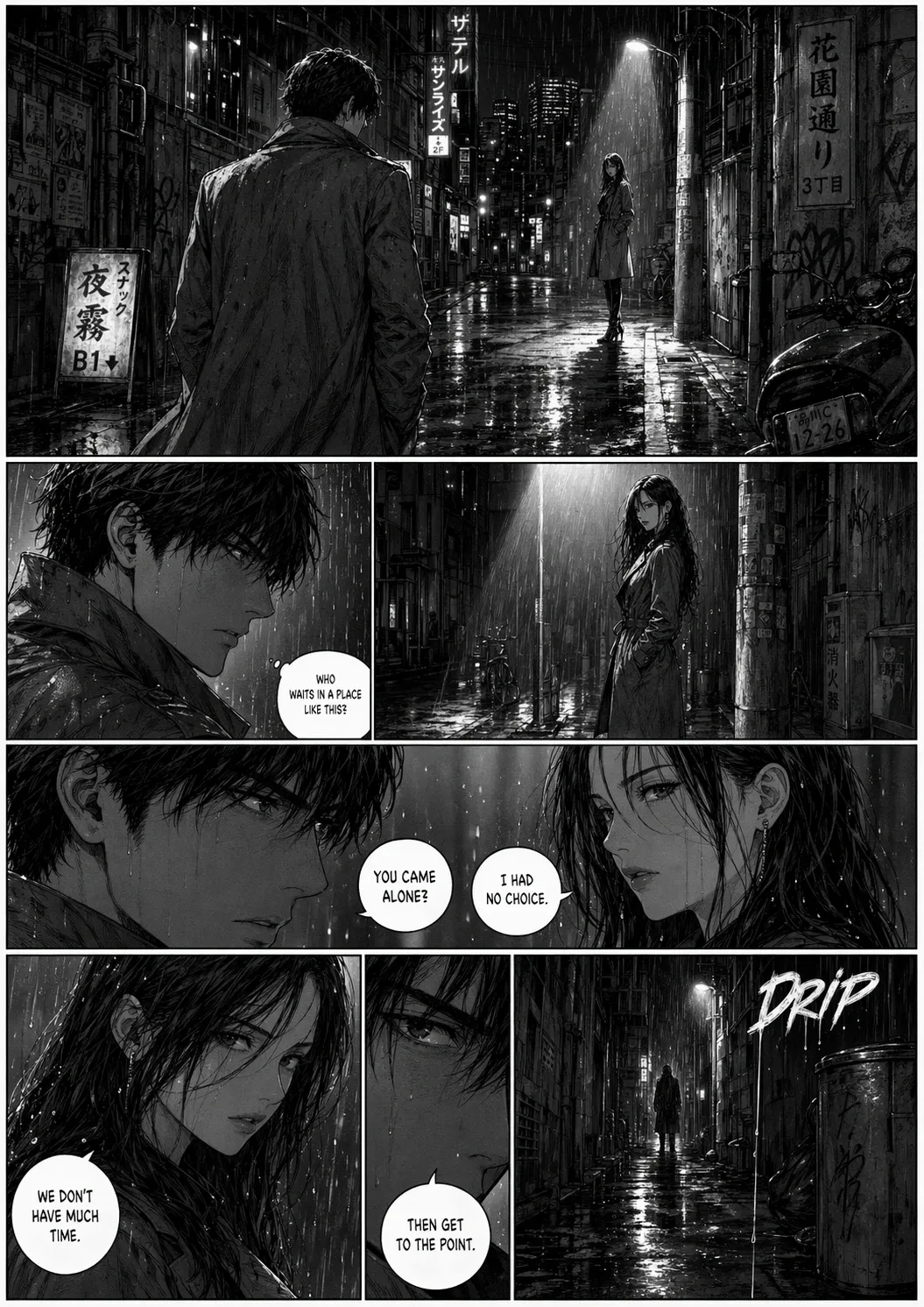 Image Style: Manga/Manhwa/Webtoon/Comic